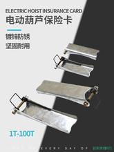 ���h��Ó�۱��U������܇��܇늄Ӻ��J���ؙC����h�b���е�1-100T