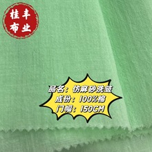 ȫ޷ɰϴƽy o޲ ЇL޷rBȹ