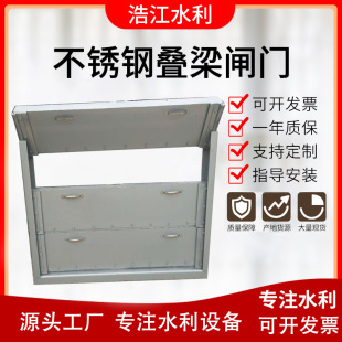 �S�ҹ������P������l�T�ք�늄ӿ�������b��ˮλ������ƯB���l