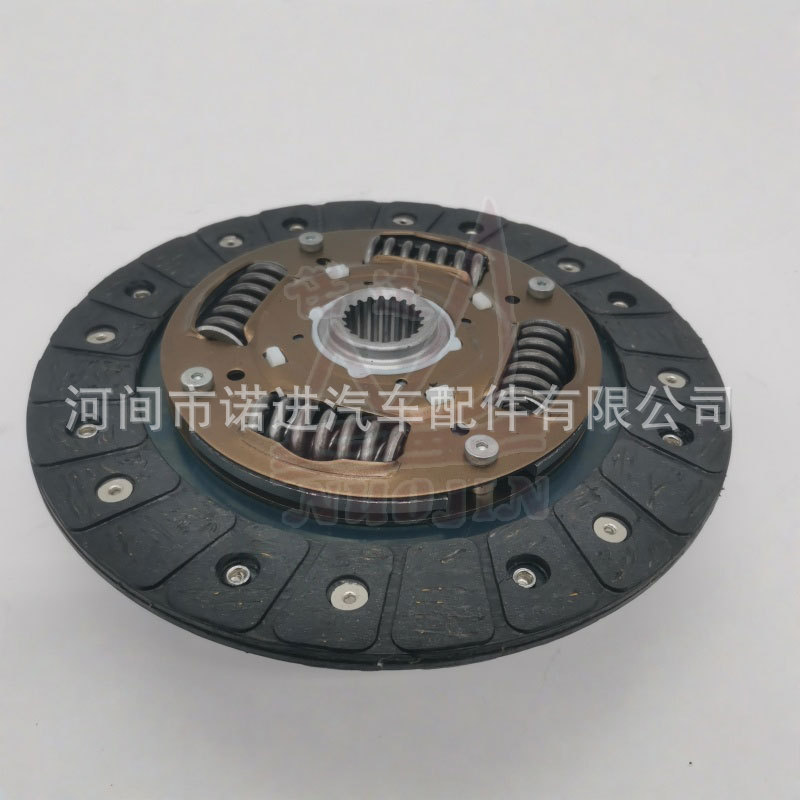 Clutch Plates Clutch Friction Plates for 22400-83050 Ds009 8008807 8008808