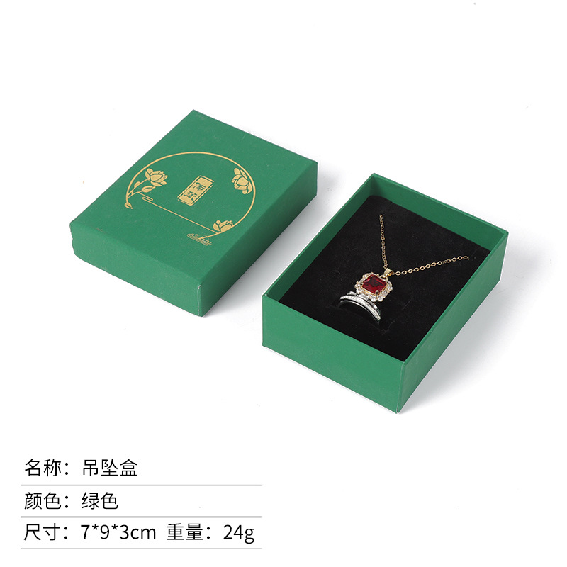 Herencia Tiandi cubierta caja de joyas anillo de papel collar caja de auriculares jade retro pulsera de esmeralda caja de pulseras
