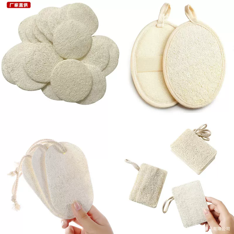 丝瓜沐浴擦片卸妆洗脸巾丝瓜络搓背洗澡巾丝瓜瓤锅刷洗碗巾百洁布