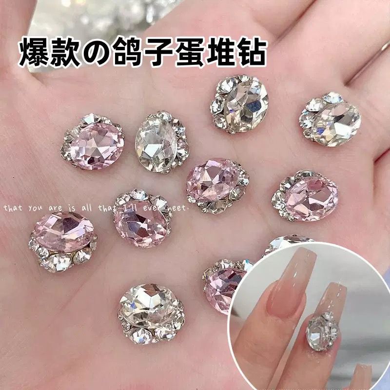 Net red explosions pigeon egg nail jewelry handmade finished products pile drill super flash pigeon egg pile drill nail jewelry wholesale Net red explosions pigeon egg nail jewelry handmade finished products pile drill super flash pigeon egg pile drill nail jewelry wholesale