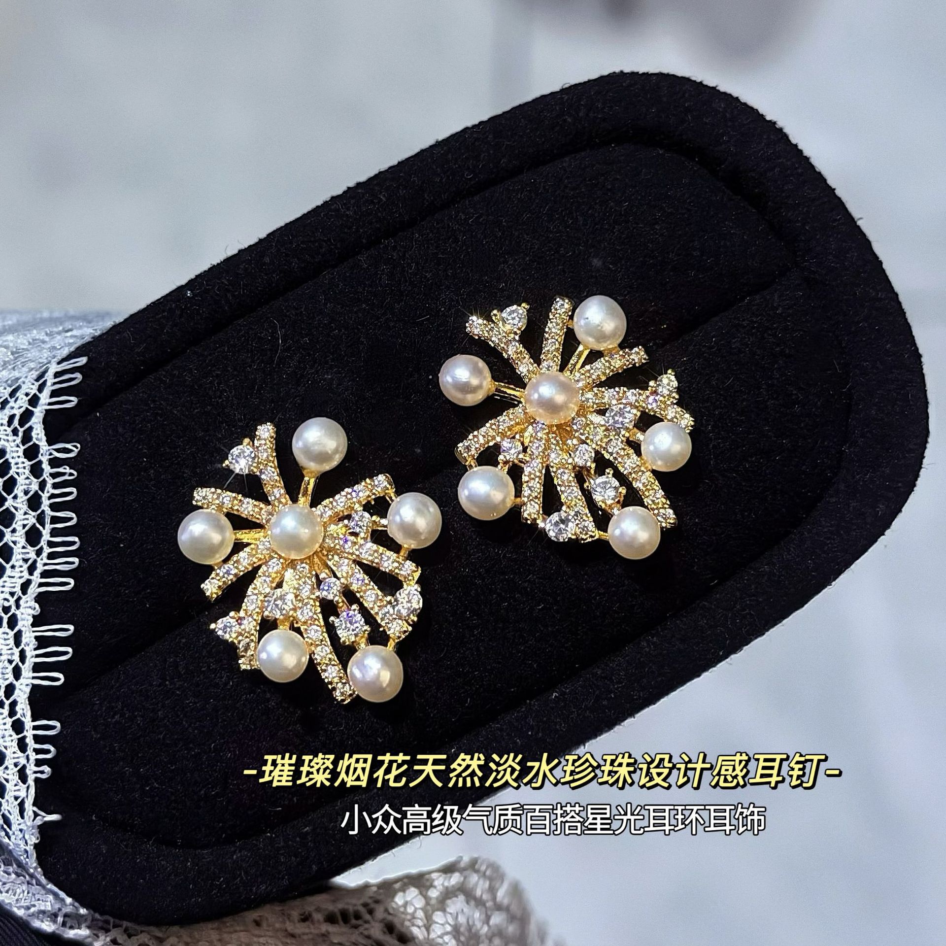 ��Ƹ����̻���Ȼ��ˮ�������С�� �߼����ʰٴ��ǹ��������