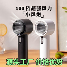 �羳����100�n�����ֳ��L�� usb�����������y�����u݆С�L��