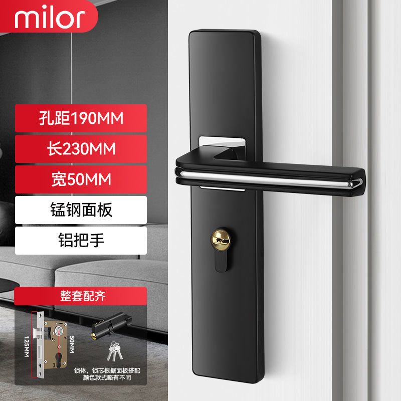 * Cerradura de puerta de habitación, puerta interior de dormitorio de uso general para el hogar, juego de tres piezas, manija de puerta antigua silenciosa, cerradura de puerta