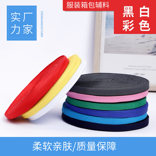 Wholesale clothing bags polyester webbing edging tape 2cm color piping strip plain black edging strip accessories