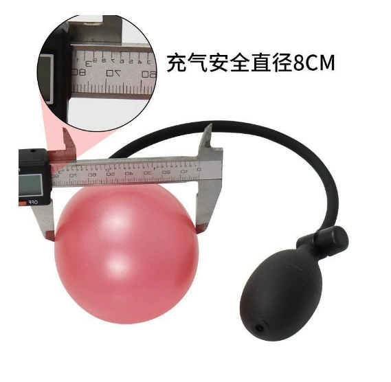 Inflatable Anal Plug (SM), Silicone, Adjustable Expansion, Mini–Large Sizes