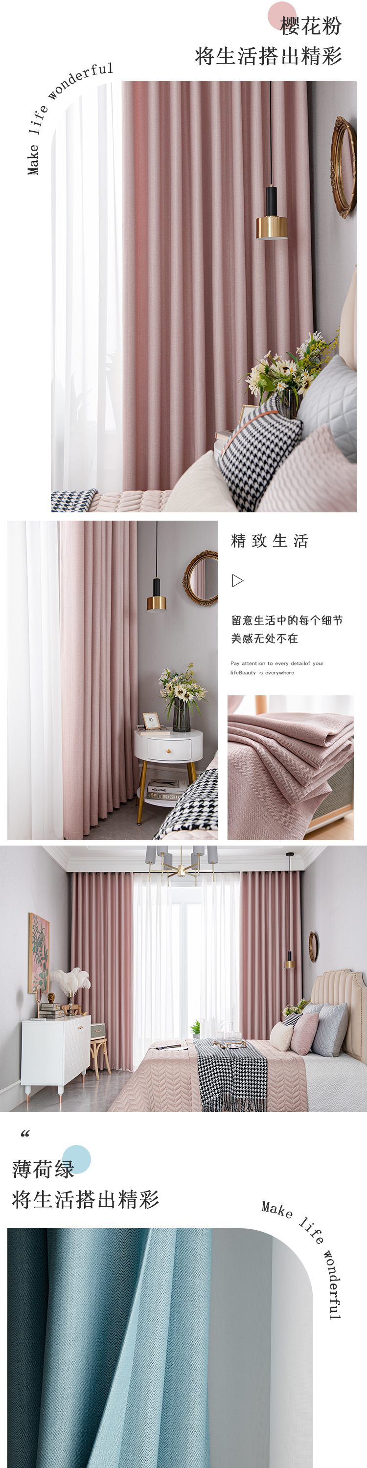 波波麻-详情 (8).jpg