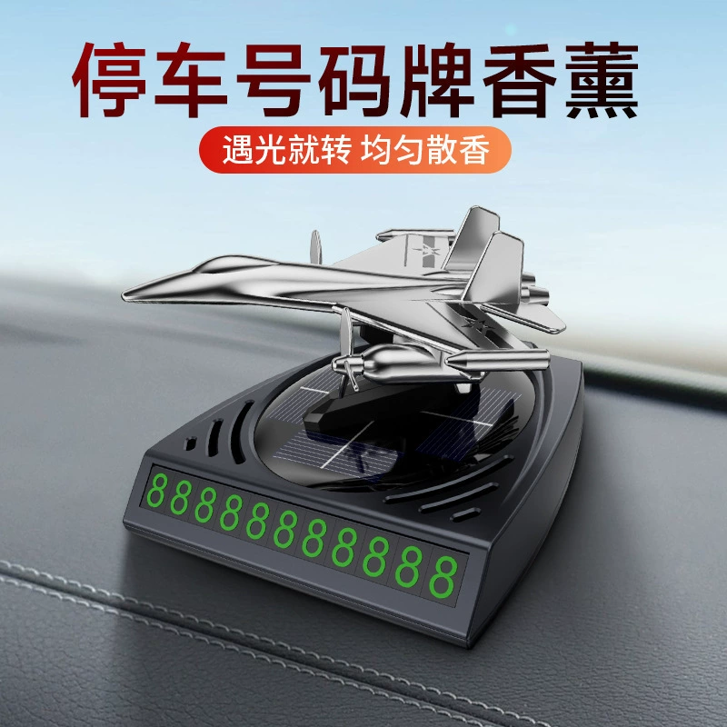 Солнечный парковочный знак Автомобильный самолет Ароматерапия Автомобильный номерной знак Временная парковка Телефон Автомобильный Ароматерапия