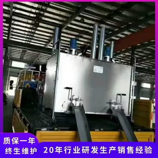 液压双缸热熔釜 划线料热熔设备 车载式煮料釜