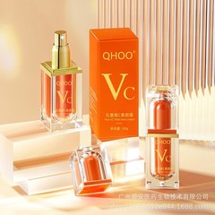 Qihou 5 ディメンション ビタミン C メイクアップ クリーム コンシーラー アイソレーション ナチュラル ノンホワイトニング モイスチャライジング レイジー VC メイクアップ クリーム メイクアップ プライマー