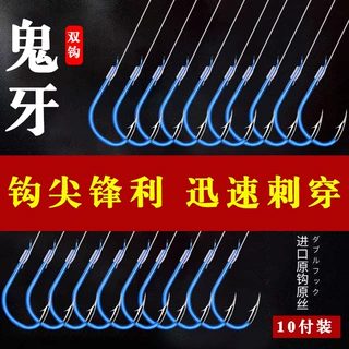 伊豆鱼钩手工绑好子线双钩套装防缠豆成品鲫鱼钩子倒刺正品鱼钩