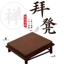 ��ľ��ݵʰݷ��|�ӶY��݉|�R�����^�����������÷���