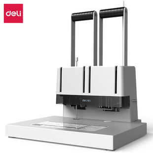 Deli 14652 Financial Binding Machine (White) (Taiwan)