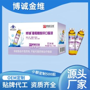 ���\��S���������\�ڷ�Һ��ͯ�������a���}���l���l�F؛�S��ֱ�N