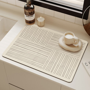 Kitchen Drain Mat Diatom Mud Absorbent Mat Desktop Coffee Machine Washbasin Insulation Mat Simple Modern Easy Care