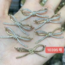 ��ͭë���ʯ������˫����׹�ִ�����������׹�ֹ�diy ��Ʒ�����