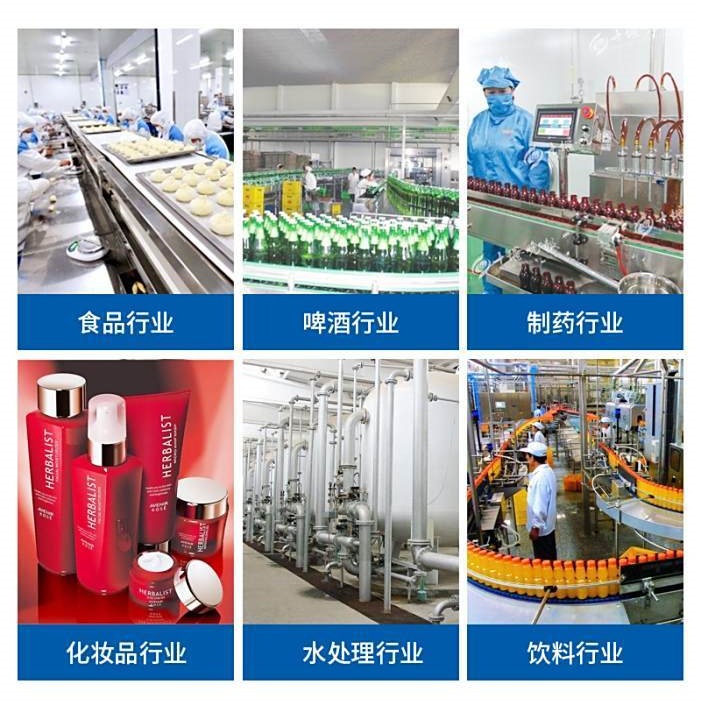 进口矿用隔爆型湿式潜水泵 介质中含长纤维之废水-美国阿卡迪亚