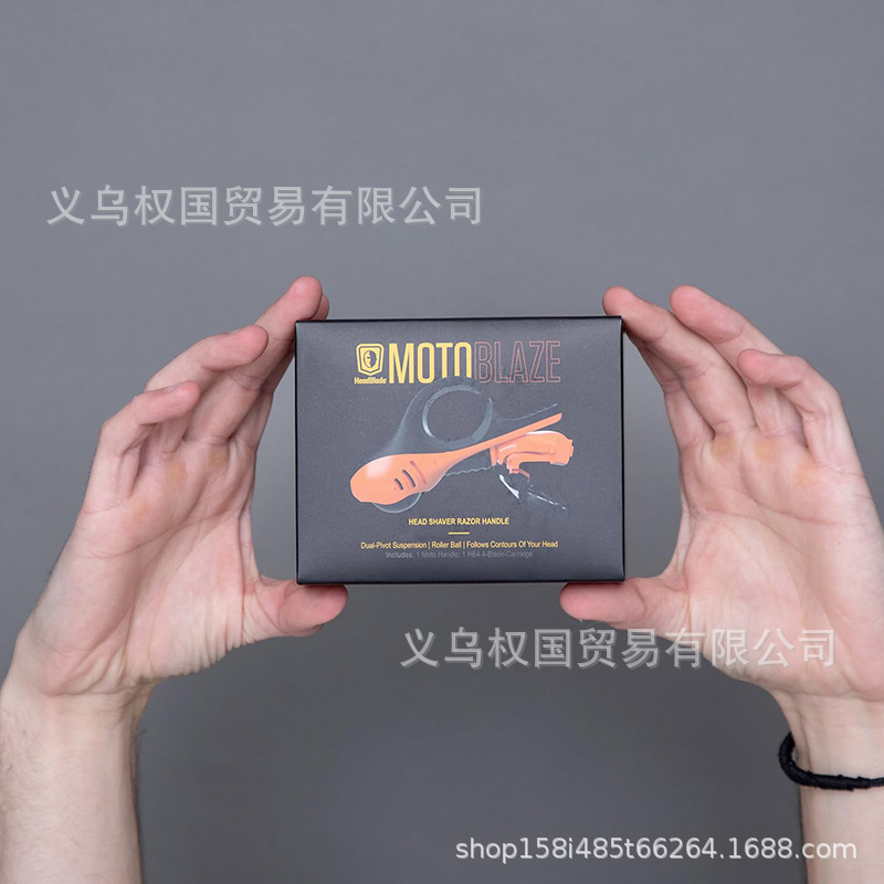 跑车光头剃头器秃头剃须刀男士理发器 Men's Head Shaving Razor|undefined