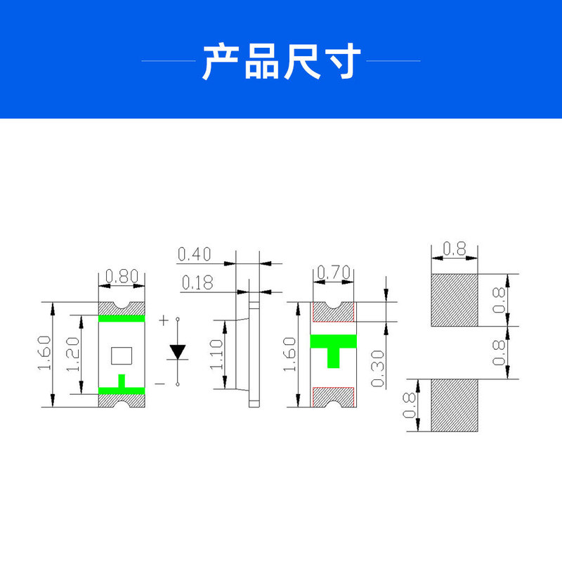 高光効率 0603 ランプビーズパッチ Sanan チップ LED パッチ 1608 ランプビーズ発光ダイオード 0603 ランプビーズ|undefined