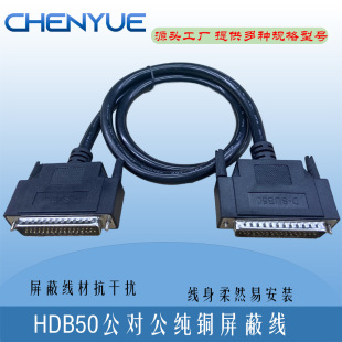 ����db50������ db50�������B�Ӿ� D-SUB50�� ����50� �ŷ���