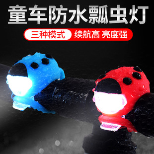 �F؛��ͯ����܇���zư�xβ��ledƽ�⻬��܇ǰ���_̤܇��ʾ��