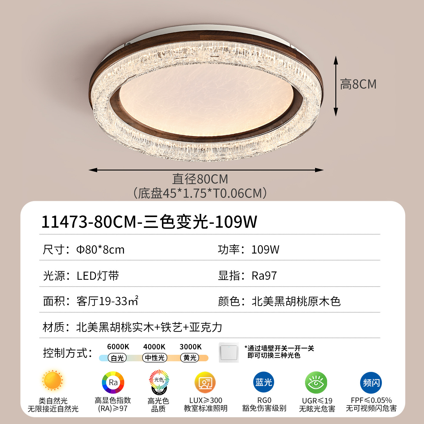 Luz de techo del dormitorio lujoso italiano lámpara de dormitorio principal moderna y simple 2026 nueva lámpara para toda la casa combinación de paquetes 536L
