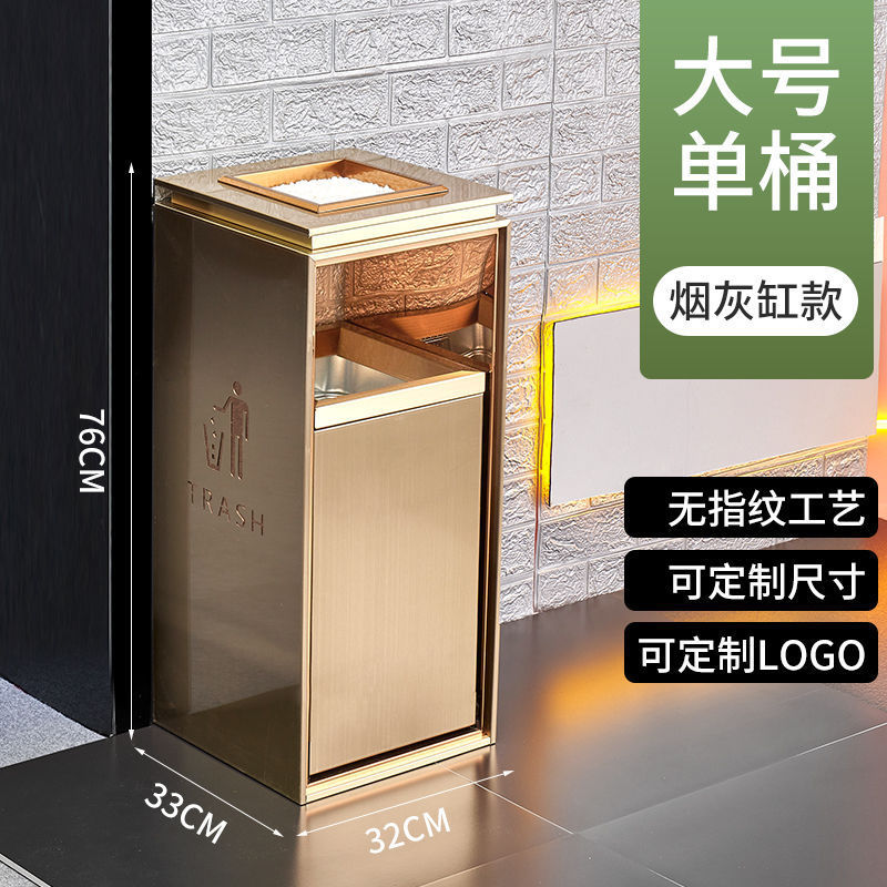 ステンレス製ラウンド煙消火ゴミ箱 蓋付き 商業モール リビングルーム 屋外 屋外縦型灰皿 大容量|undefined
