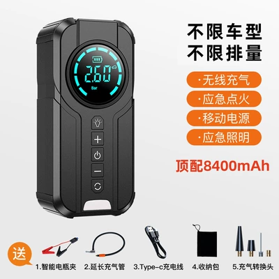 On-board air pump integrated Hava nasosu - black-8400mah-smart-clip