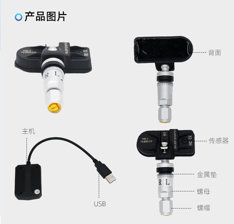 Sensor built-in external cap car wireless high-precision digital tire detector tpms tire pressure monitor