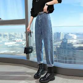 高腰牛仔裤女春季2023年新款大码胖MM萝卜哈伦裤宽松老爹直筒长裤