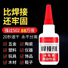 �������ӄ��zˮ�f��ճ����ճ�Fľ�Ľ����մ�ľ�^��ճ�����Ϸ�ˮ