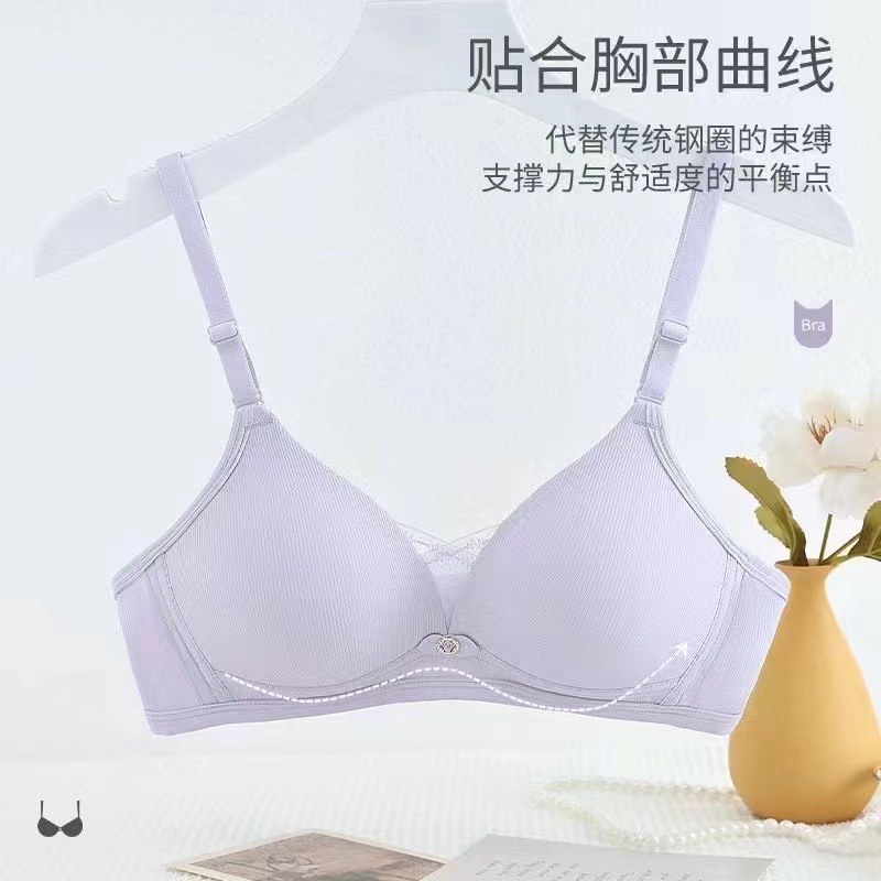 Caixianer 3302 中綿入り3列ボタン付き滑り止めショルダーストラップ、調節可能なカップ表面、肌に優しく繊細、ノンワイヤー、通気性のある下着|undefined