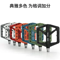 XIMENG горный велосипед высокопрочный нейлоновый волоконный подшипник нога хромово-молибденовая сталь подшипник противоскользящий педаль