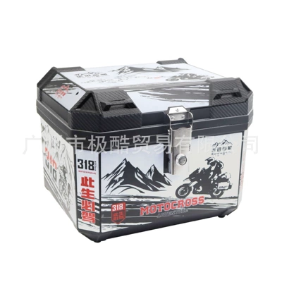 Car Luggage Large Universal — Motorcycle trunk