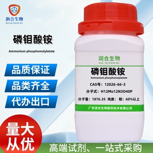 ���f���@ 12026-66-3 �f60.0% ���Wԇ�� ��� ���Ќ��