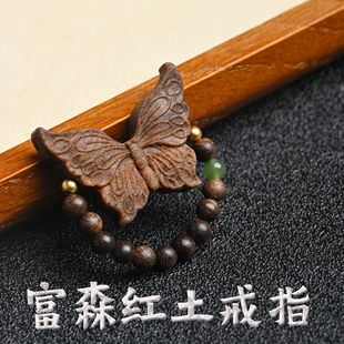 ����Խ�ϸ�ɭ�t��0.4��ˮ���ָԭľ���������ľ�������ȻҰ