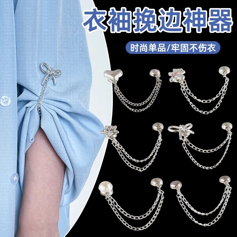 Esquina de la camiseta, peldaño apretado, artefacto corto, botones de nudos, mangas fijas, pantalones fijos, pies, cadena anti-flip, botones de succión magnéticos