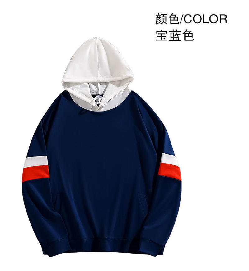 섹션 A-사파이어 블루