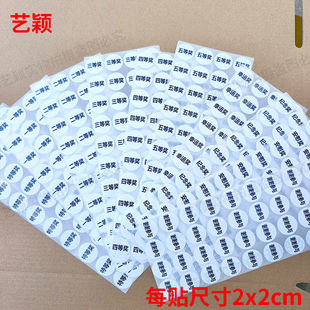 �����N��һ�Ȫ����\���N������N�������N�����z�˺��N 2x2�A��