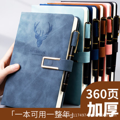 A5ノートオーダーメイドノート手帳肌感ビジネスシンプル大学生日記帳業務会議帳