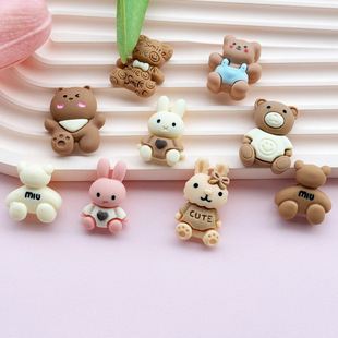 Frosted brown Bear Rabbit Series Resin DIY Accessories Mobile Phone Case Hole Shoes Gargle Cup Patch Material