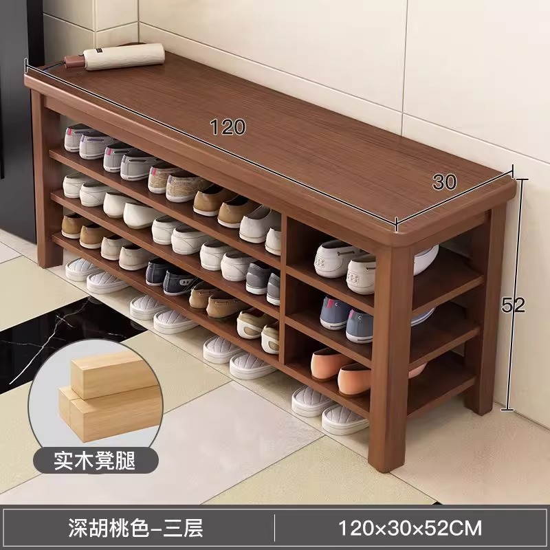 实木换鞋凳门口家用鞋柜坐凳一体入户门多层简易穿鞋凳玄关小鞋凳|undefined