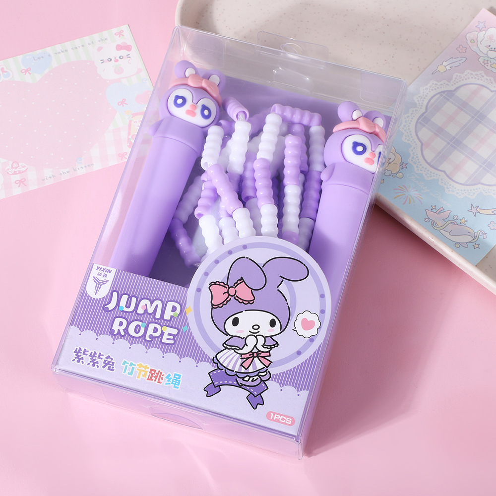 만화 대나무 줄넘기 (보라색 토끼 스타일)