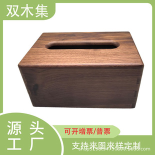 �ں���ľ��ˇƷ�����Д[����ľ���漈�����Ϲ�̴����L���γ鼈��