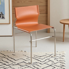 当天发北欧包豪斯休闲椅简约现代马鞍皮靠背洽谈椅中古风餐椅