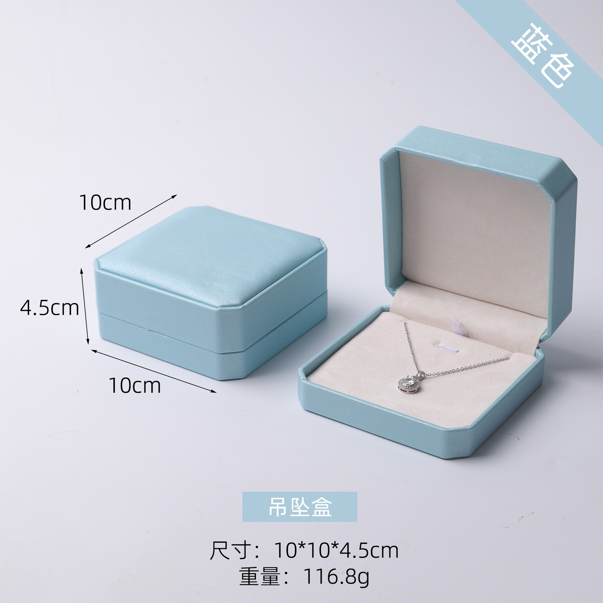 Caja de embalaje de joyería de ocho ángulos, caja de anillo de diamante de lujo brillante, nueva caja de collar de joyería de perlas