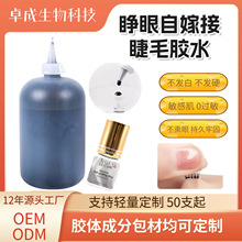 �����Լ޽ӽ�ë�zˮ�ٸɳ־ó�ճ�ι̟oζ�غͲ��̼��ɶ������l�r