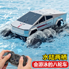 国境を越えた水陸両用 8 輪駆動 8 輪リモコンカー テスラ スタントカー クライミングオフロードカー 子供用おもちゃの車